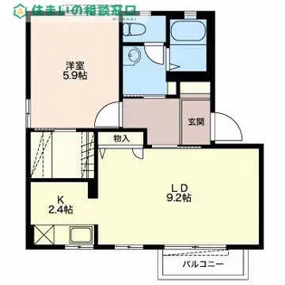 愛知県岡崎市福岡町字上流【アパート】の間取り