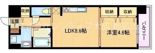 パトリス城東中央【5階】の間取り