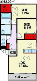ルネス本城学研台Ⅱ【3階】の間取り