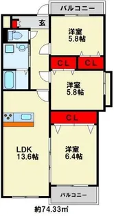 サンビル守恒【105号室】の間取り