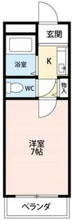 1Kの間取り画像