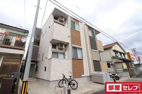 ハーモニーテラス草薙町IIの画像