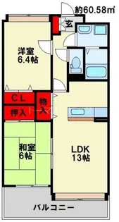グリーンヒル【1階】の間取り