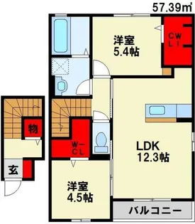 ロイヤルやつえ【2階】の間取り