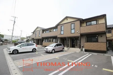 ロイヤルやつえの画像