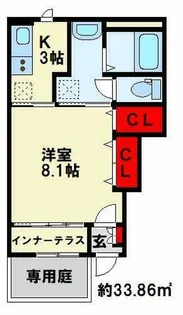 レガシーコートⅡ【1階】の間取り