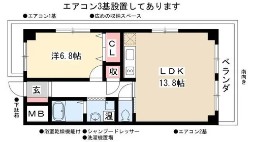 セルテス3【7階】の間取り