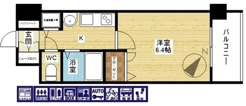 プレサンス淀リーヴァ【4階】の間取り