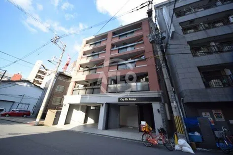 CAP DE RINBYEの画像