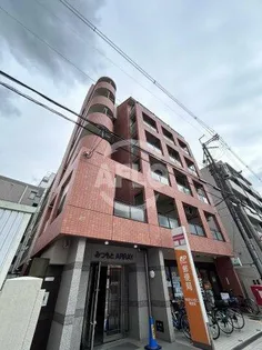 みつもとARRAYの画像