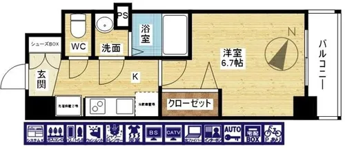 プレサンス塚本ミッドマーク【2階】の間取り