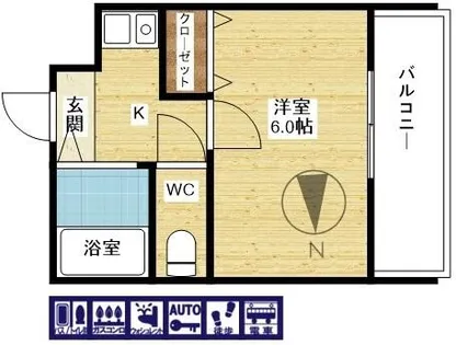 KASEYA新大阪【5階】の間取り