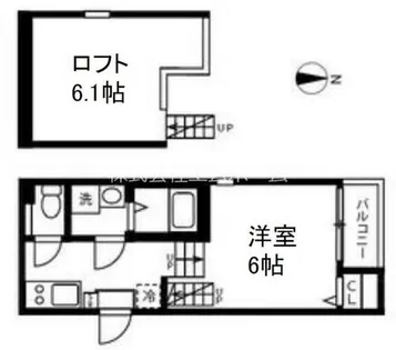 ウェストコート草薙【2階】の間取り