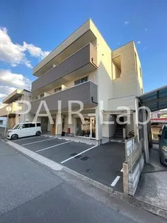 エコハイツ高砂駅前の画像