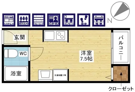 リブレ木川【4階】の間取り