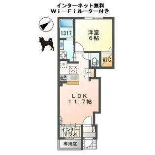 ライラック【1階】の間取り