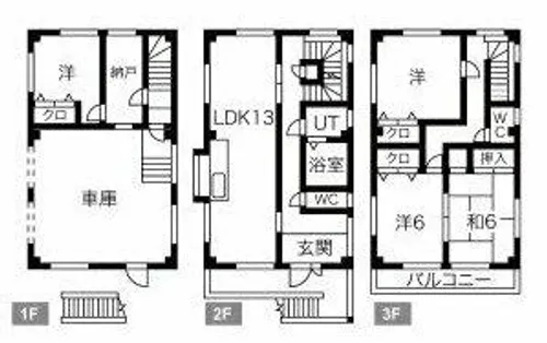 愛知県清須市西枇杷島町小田井1丁目【一戸建】の間取り