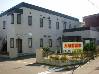 リヴァーハイツの画像