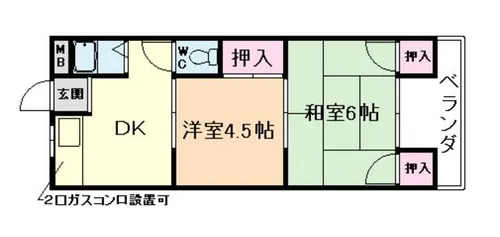 MKハイツ【1階】の間取り