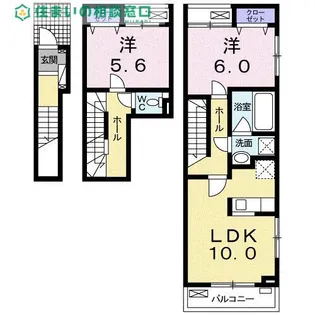 愛知県高浜市碧海町5丁目【アパート】の間取り
