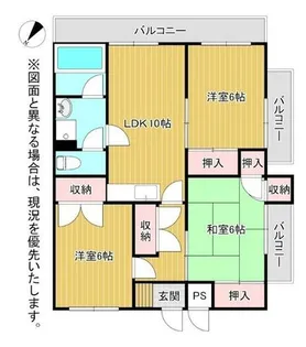 福岡県北九州市小倉南区北方2丁目【マンション】の間取り