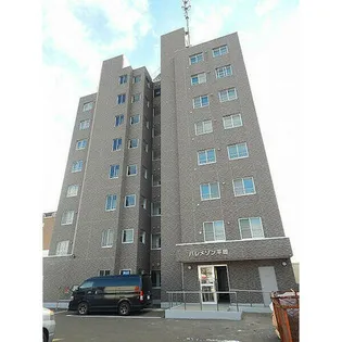 パレメゾン平岡の画像