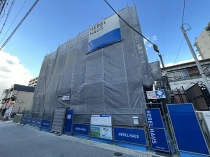 ヘーベルメゾンさくら夙川の画像