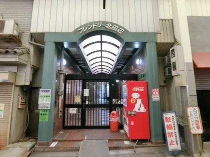 フレンドリー北田辺【1階】の外観