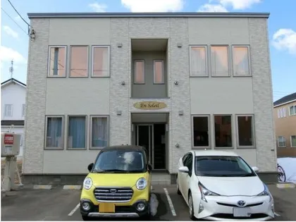 アン ソレイユの画像