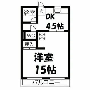 サンマンション本山【1階】の間取り
