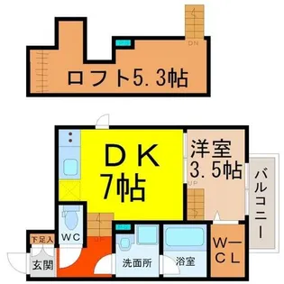 FAMILY STAGE道徳II【1階】の間取り