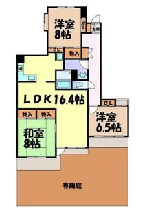 パルナス岳見町【1階】の間取り