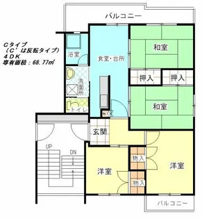 公社賃貸SMALIO ペア八尾緑ヶ丘B【16-508号室】の間取り