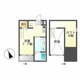 リーフアベニュー【2階】の間取り