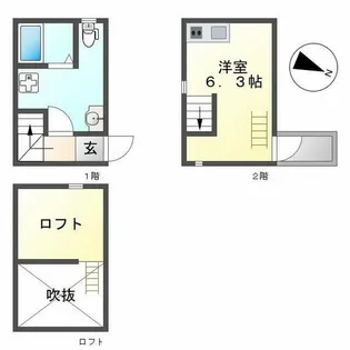 アースクエイク豊II【1階】の間取り
