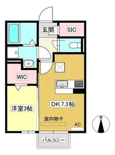 ARK【1階】の間取り