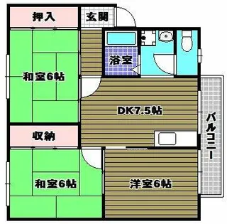 サンハイツB【1階】の間取り