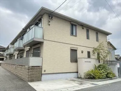 シャーメゾン手柄の画像