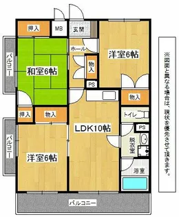 北方ハヤシビルⅠ【5階】の間取り