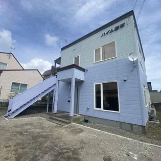 ハイム若草の画像