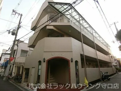 都マンション関目の画像