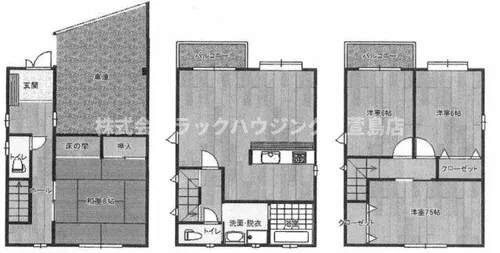 大阪府寝屋川市成田南町【一戸建】の間取り
