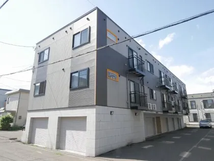 フォルム八軒の画像