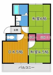 石橋ハイツA【2階】の間取り
