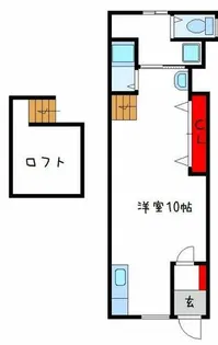 パル末広【2階】の間取り