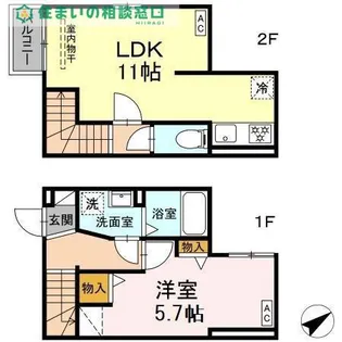 愛知県岡崎市柱町字東荒子【アパート】の間取り