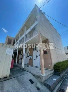 レオパレス飛鳥の画像