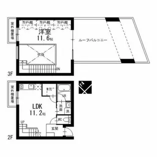 plusM KAKUOZANⅡ【2階】の間取り