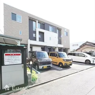 アルベージュの画像