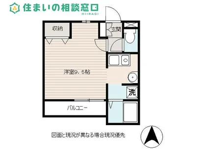 愛知県岡崎市康生通東1丁目【マンション】の間取り